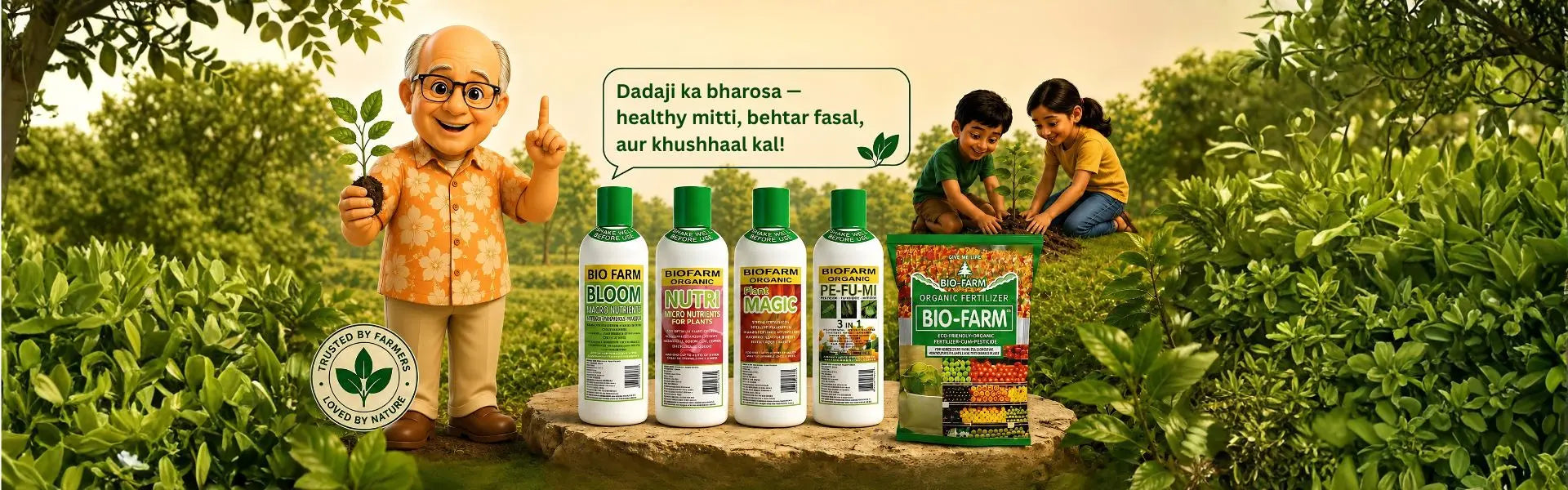 Wholesale-Fertilizer-Combo BIOFARM