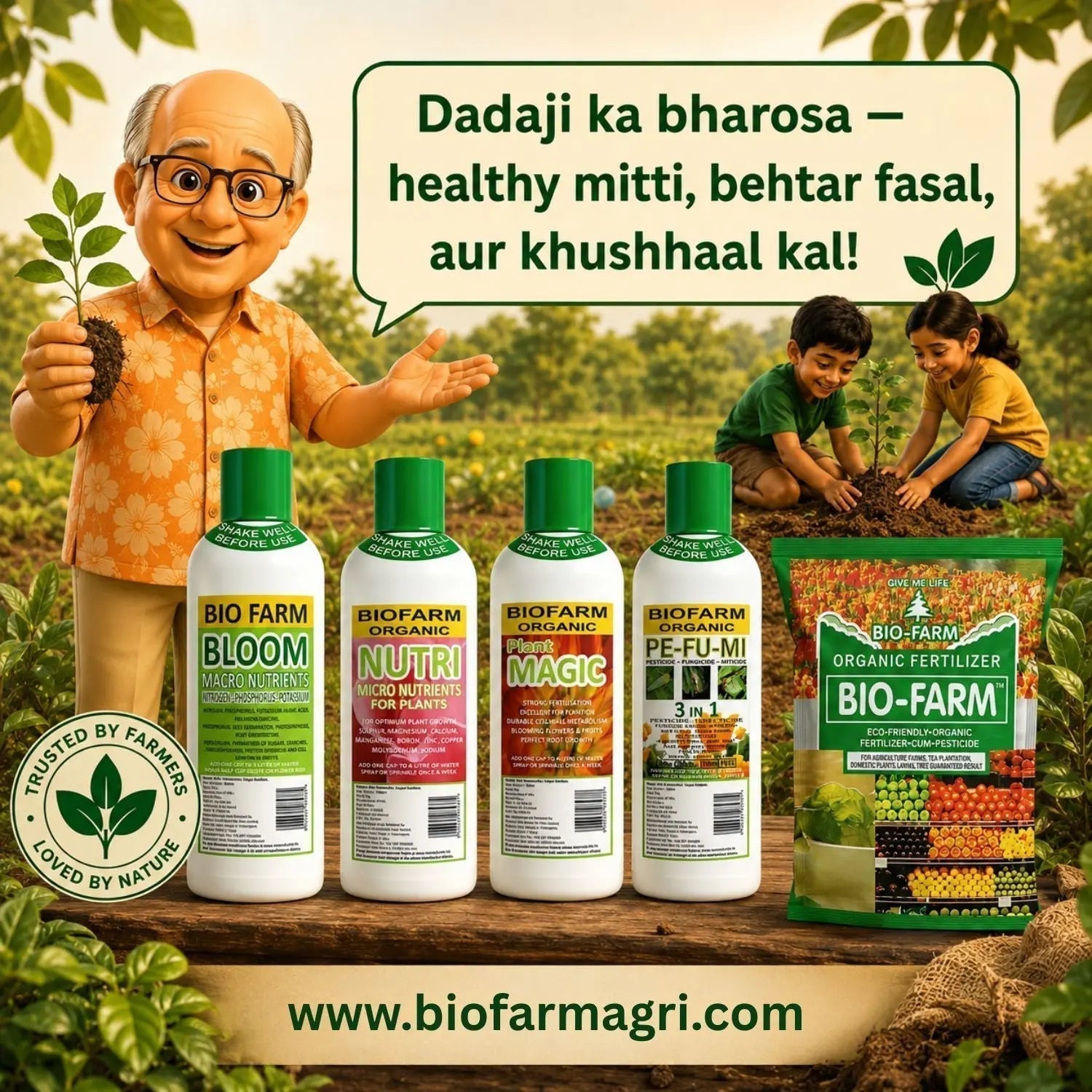 BIOFARM complete plant care fertilizer kit